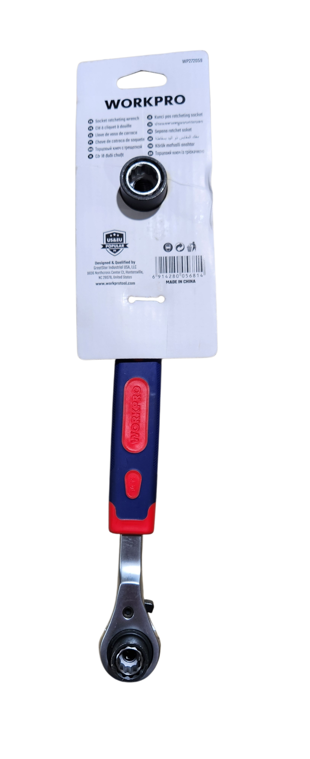 WORKPRO 8 IN 1 RATCHET