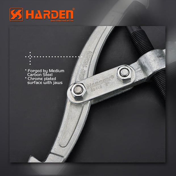 HARDEN 4" TWO JAWS GEAR PULLER