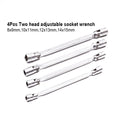 HARDEN 77PCE METRIC 1/2" & 1/4" DR SOCKET SET