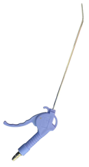 DUST GUN